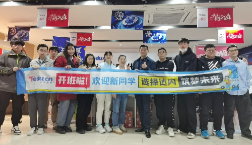 杭州地區(qū)2023年6月開班盛況匯總